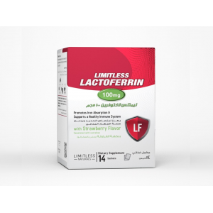 LIMITLESS LACTOFERRIN 100 MG ( LACTOFERRIN ) 14 SACHETS